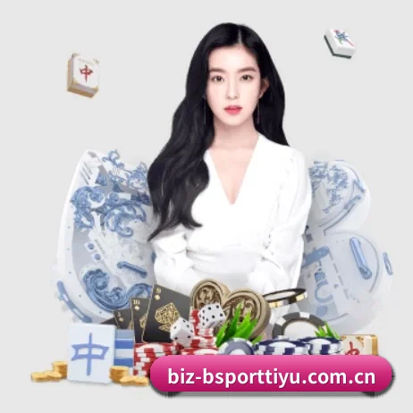 bsport体育 APP